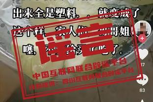 开云电子官网下载手机版截图2